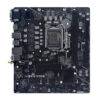 BIOSTAR INTEL H510MXE 2.0 SOCKET 1200 MOTHERBOARD (10-11 GEN PROCESSOR) 02