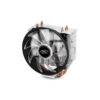 Deepcool Gammaxx 300 R CPU Air Cooler 01