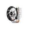 Deepcool Gammaxx 300 R CPU Air Cooler 03