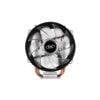 Deepcool Gammaxx 300 R CPU Air Cooler 07