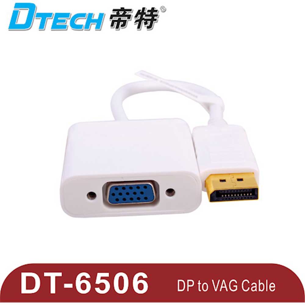 DTECH-DT-6506-Display-Port-to-VGA-Cable-2.jpg