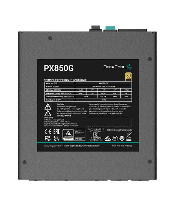 Deepcool PX850G 850W 80+ Gold Power Supply 03