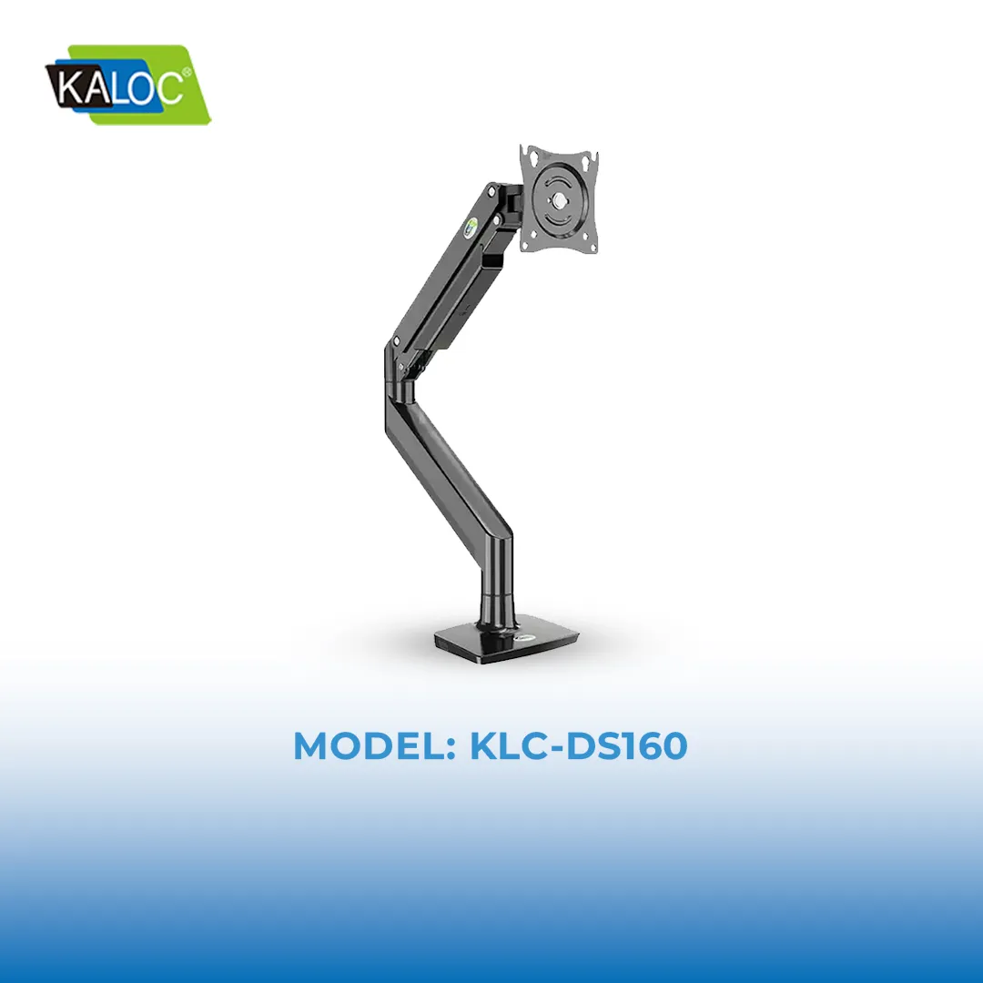 KLC-DS160