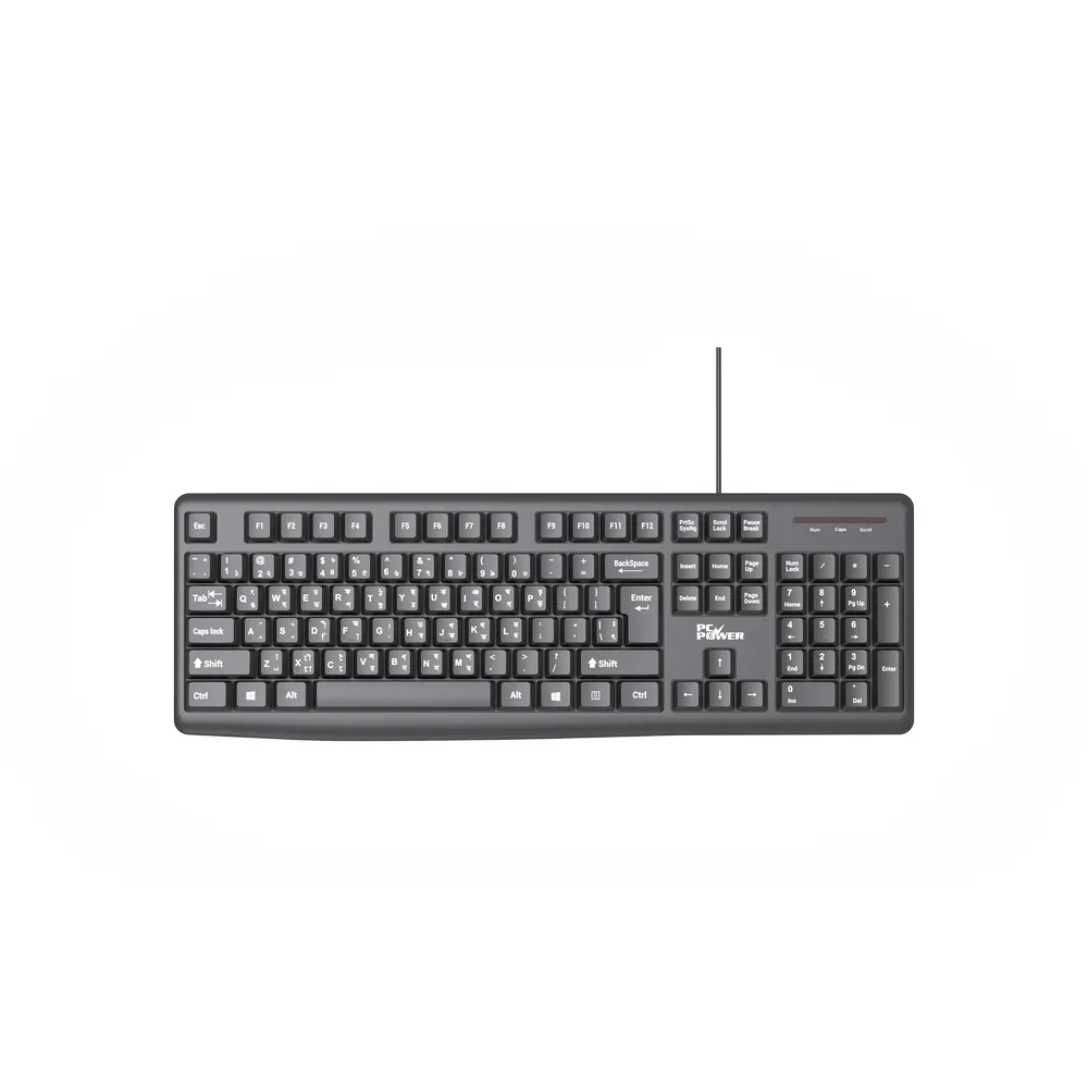 PC Power PCK-161 USB Wired Keyboard 01