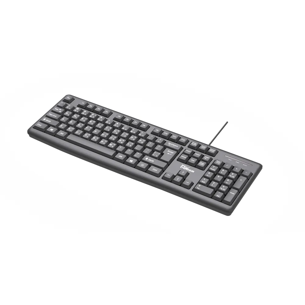 PC Power PCK-161 USB Wired Keyboard 02